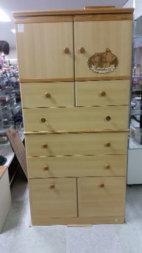 ☆タイムリミットは残り2日！ネット限定出品！☆中古 野田産業(株 