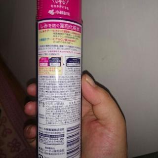 メンズ薬用化粧水の画像