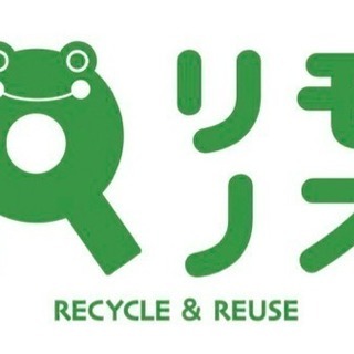 買取もやってます！