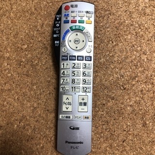 ★ゆーた★Panasonic テレビ 42インチ　リモコン付き Panasonic（パナソニック） 42V型 4Kチューナー内蔵有機ELテレビ VIERA