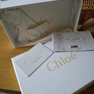 箱、証明書付 Chloe 長財布の画像