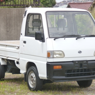 【車検2年付可能】予備検査付 軽トラック サンバートラック KS...