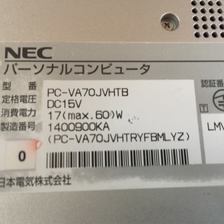 ノートPC NEC VersaPro VA70J あげます。の画像