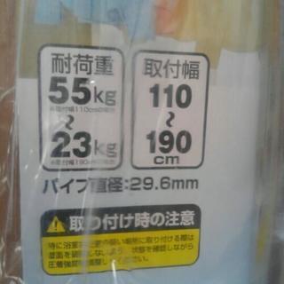 雨の日の洗濯物干しに。。。