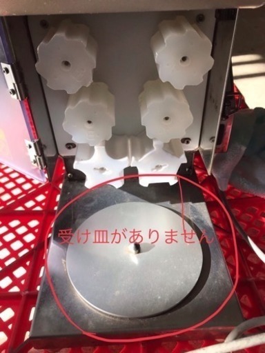 自動しゃり玉製造機