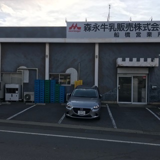 森永乳業グループで深夜、早朝の牛乳配達