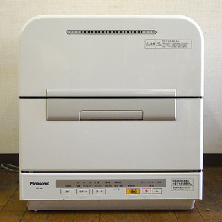 パナソニック 食器洗い乾燥機 NP-TM8 2015年製 動作確認済