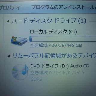 FUJITSU LIFEBOOK A574/KX　パソコン　PC　ノートパソコン　富士通　初期化済みの画像