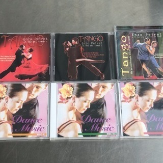 格安で！CDまとめて21枚！◇社交ダンス タンゴ 江利チエミ ちあきなおみ等の画像