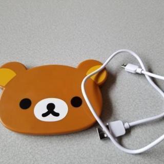 携帯充電器