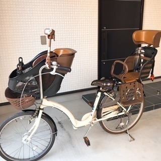 ①前後チャイルドシート付き 子乗せ自転車