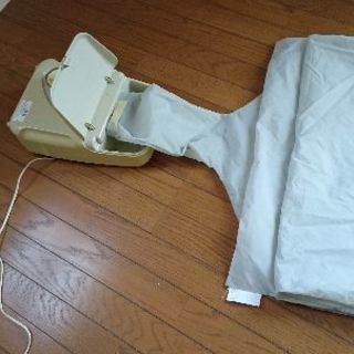 古い布団乾燥機の中古が安い!激安で譲ります・無料であげます 古い布団乾燥機の中古が安い!激安で譲ります・無料であげます