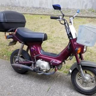 原付　シャリーCF50S 希少です。値下げ