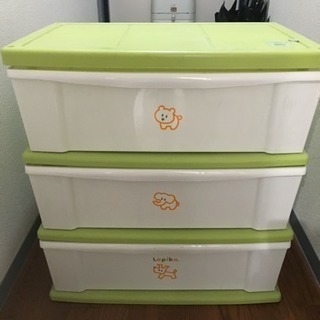 無料に差し上げます