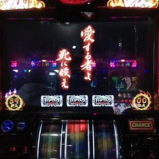 大阪スロ仲間募集