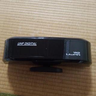 UHF DIGITAL