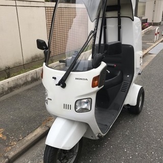 取引中 TA03ジャイロキャノピー  