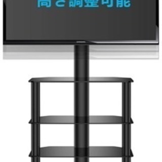 ガラスラック仕様のテレビスタンド(テレビ台)を譲ります。の画像