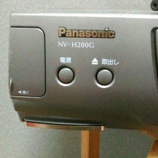 Panasonic VHSビデオデッキの画像