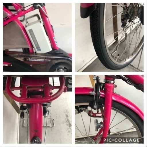 444 パナソニック ギュット 3人乗り 新基準 6.6ah  激安 電動自転車 電動アシスト