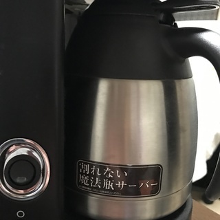 コーヒーメーカー　タイガーACW-080　8杯用　　１１年製の画像