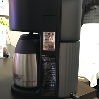 コーヒーメーカー　タイガーACW-080　8杯用　　１１年製の画像