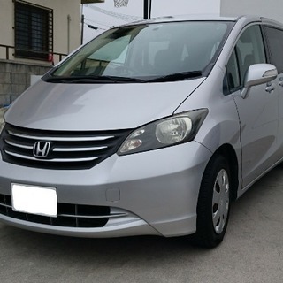 H21年式ホンダフリード【35万円】検33年4月