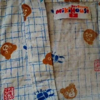 子供　ミキハウス　ほっとびすけっつ　甚平ロンパースの画像