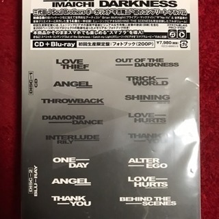 今市隆二  LIGHT>DARKNESSの画像