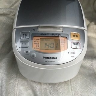 譲渡先が決定。2017年製 パナソニック IHジャー炊飯器