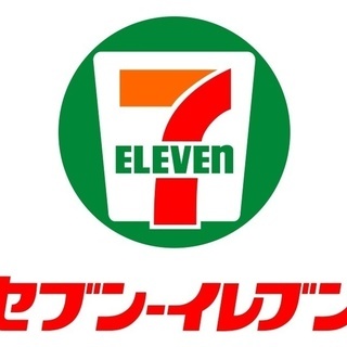 松尾浮島に新規出店！従業員さん大募集！