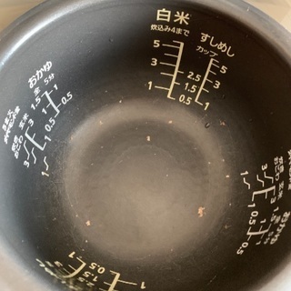炊飯器 National の画像