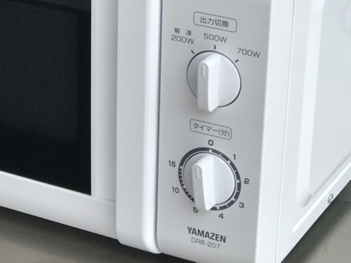 単機能電子レンジ クリーム色 700W SHARP RE-TM18-W 単機能レンジ[18L/50・60Hz/ターンテーブル/横