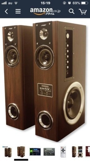 【スピーカースタンド付き】Bluetoothスピーカー