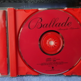 高中正義 Balladeの画像