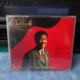 高中正義 Balladeの画像