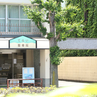 お待ちしております