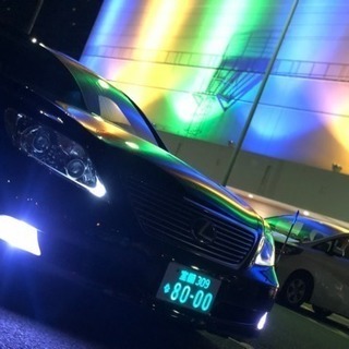 売ります売りますの画像