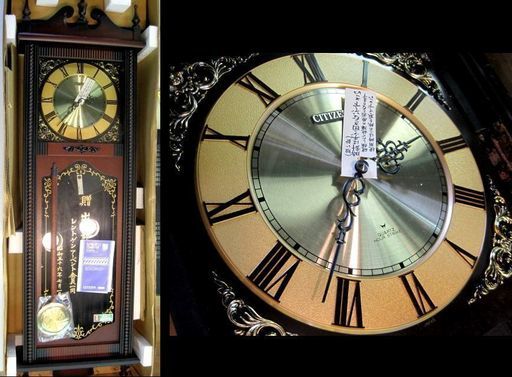未使用【昭和レトロ】CITIZEN/シチズン 大型 柱時計 壁掛 振子時計 ボンボン時計 インテリア アンティーク 木製 記念文字有り