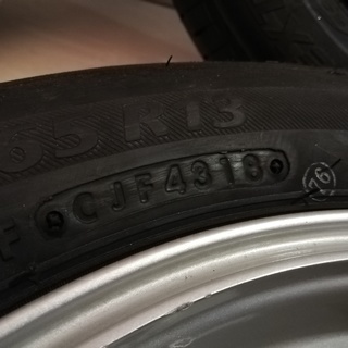値下げ　軽自動車用　中古アルミホイール　ｘ　新品　ブリヂストン　ノーマルタイヤ　４本セット　G-16の画像
