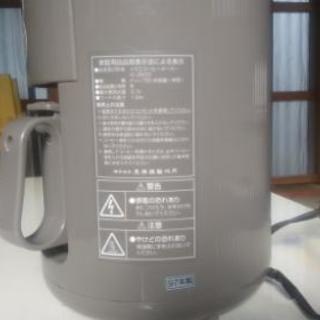 コーヒーメーカーの画像