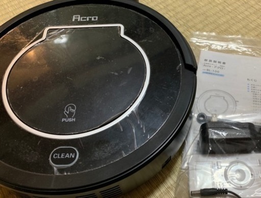 お掃除ロボット Ａcro