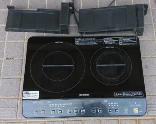 二口IHコンロ IHK-W1S-B 2017年製 アイリスオーヤマ