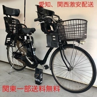 446 パナソニック ギュットプラス 3人乗り 26インチ 8ah 2個付き 電動自転車 電動アシスト