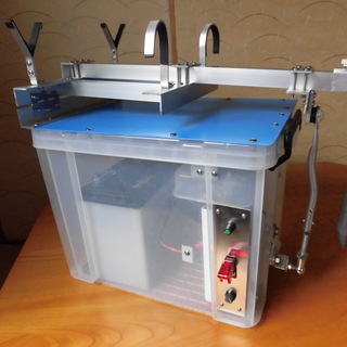 自作シャクリ釣り具