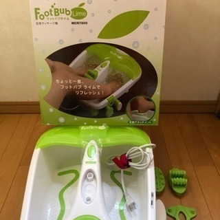 美品 フット バブ ライム Foot Bub Lime アルイン...