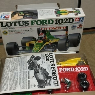 LOTUS FORD 102D ( ハーバート仕様 )の画像
