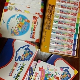子供教材 グースキーの大冒険 ビデオセット