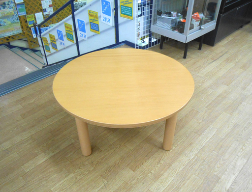 無印良品 コタツ テーブル 幅85cm 木製 丸形 ナチュラル ブラウン