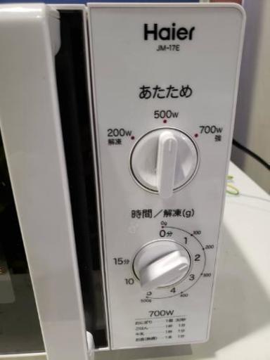 電子レンジ